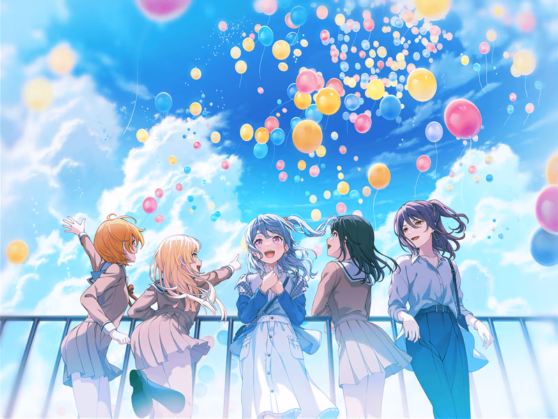 Kanon Matsubara - Beneath the Clear Sky