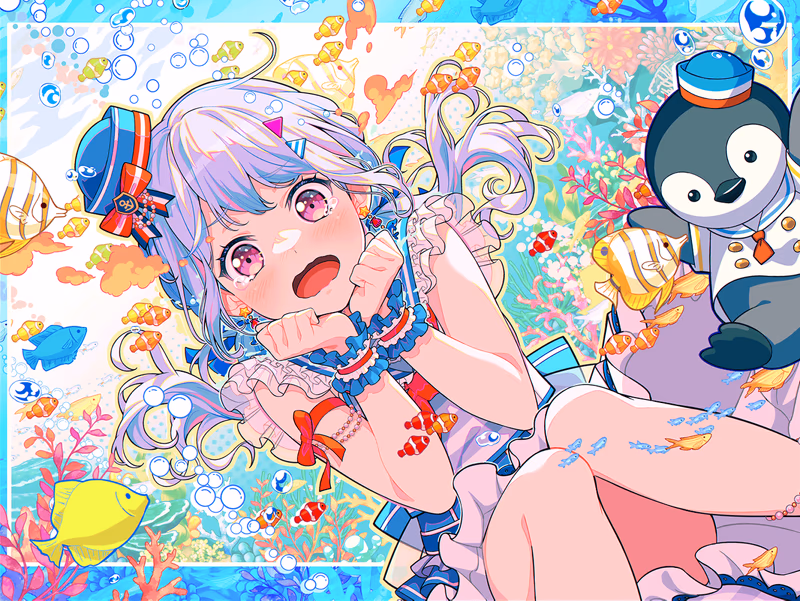 Trained Kanon Matsubara - Beneath the Clear Sky