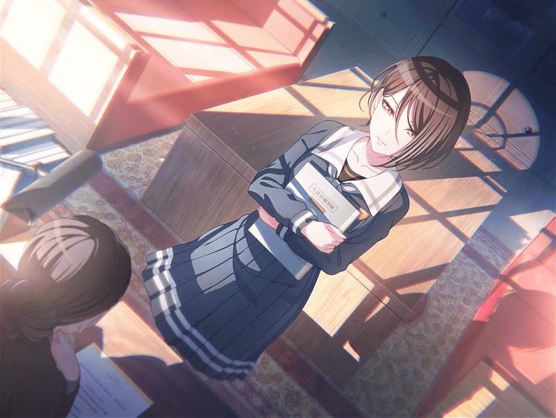 Rui Yashio - Unsung Struggle