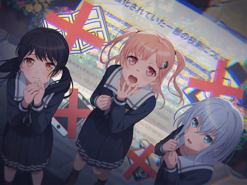 Nanami Hiromachi - Forbidden Everyday