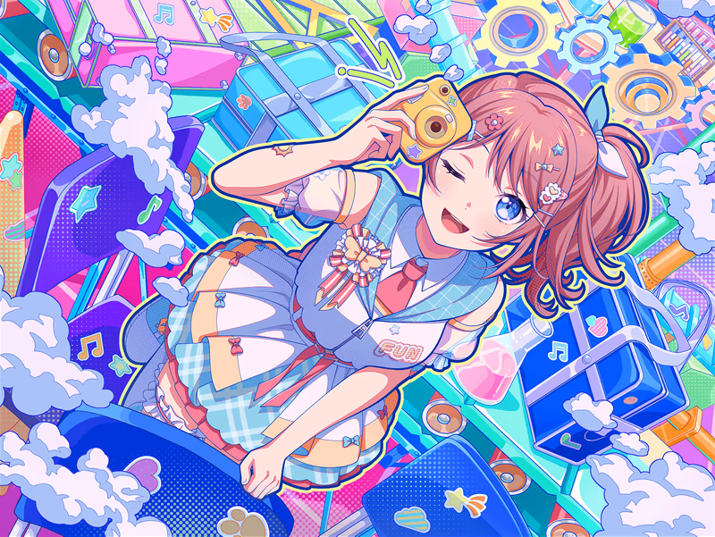 Trained Saya Yamabuki - Bagful of Enjoyment