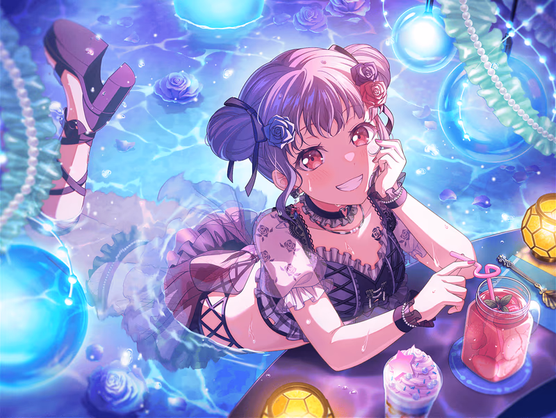 Trained Ako Udagawa - Beyond the Clouds