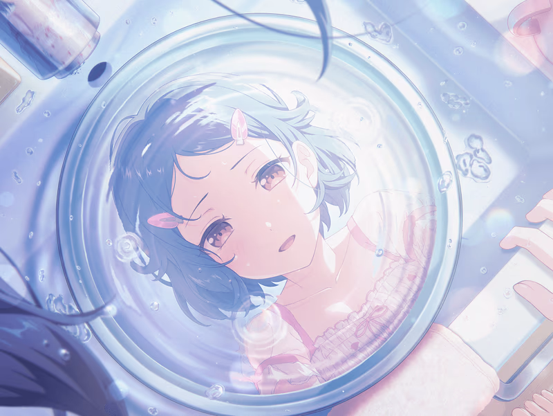 Rimi Ushigome - Reflections of My Heart