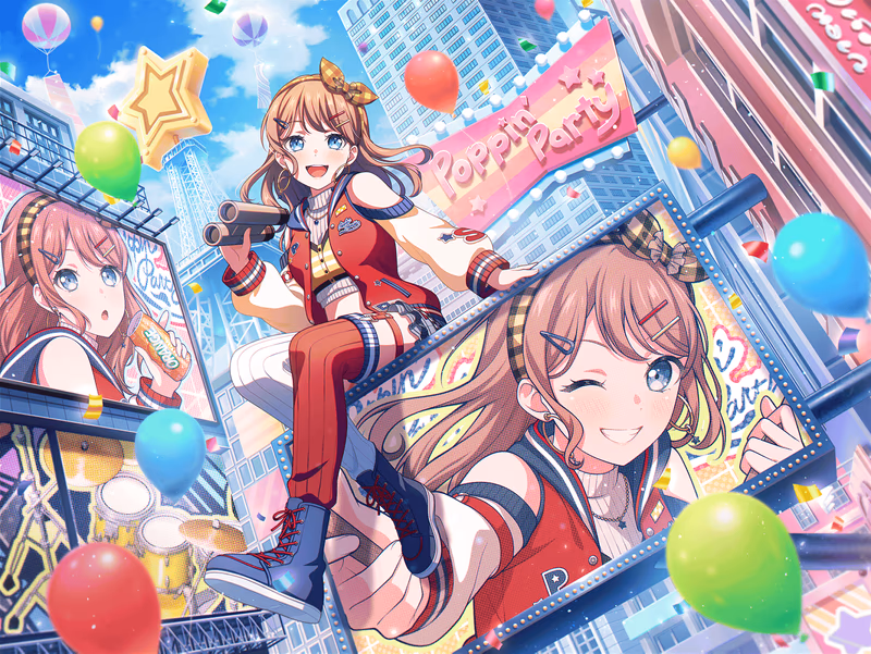 Trained Saya Yamabuki - On the Bustling Bridge