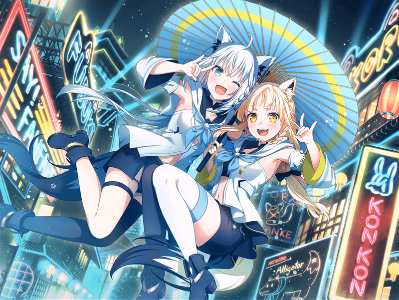 Trained Kokoro Tsurumaki - A Token of Our Friendship