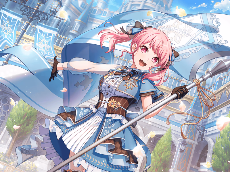 Trained Aya Maruyama - Familiar with These Tears