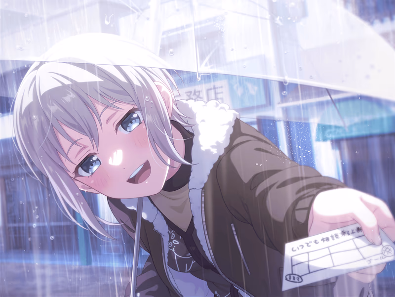 Moca Aoba - Don't Keep Worries Inside
