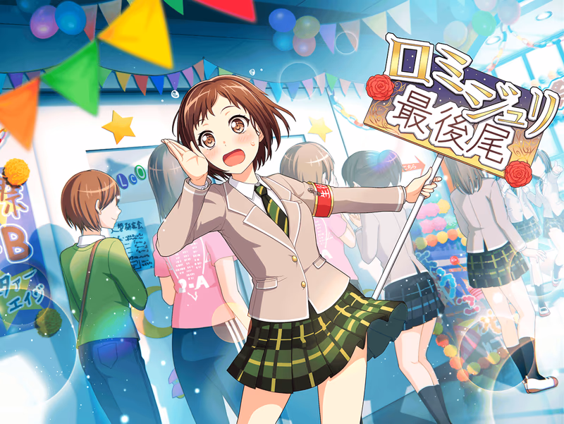 Tsugumi Hazawa - Student Council Work