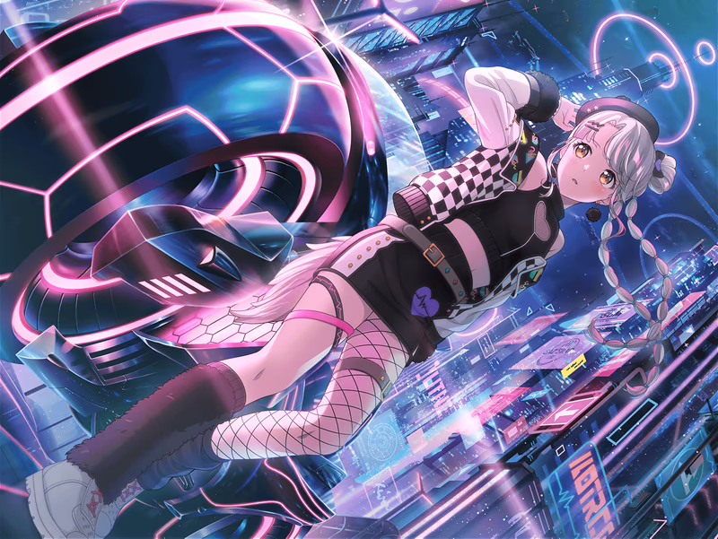 Trained PAREO - You, Slipping Away From Us