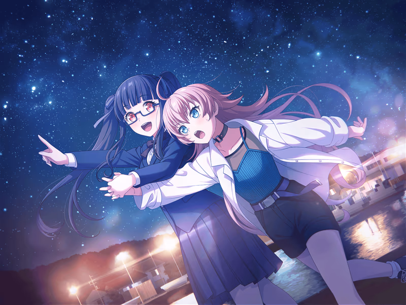 CHU² - I Won't Leave You