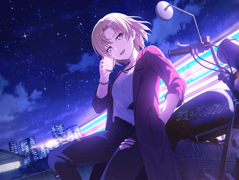 MASKING - If You're Gonna Take The Step