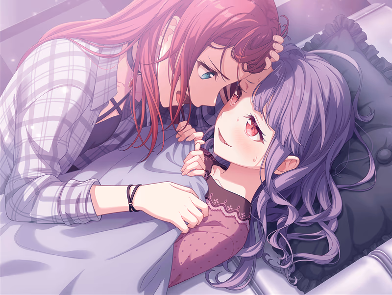 Ako Udagawa - By my side