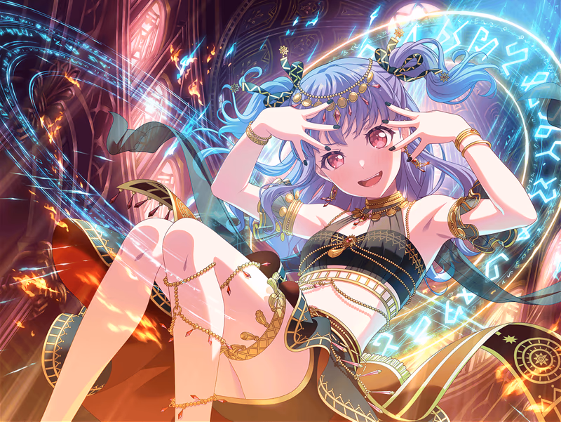 Trained Ako Udagawa - By my side