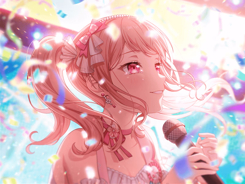 Aya Maruyama - A Story We Paint Together