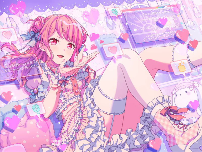 Trained Aya Maruyama - A Story We Paint Together