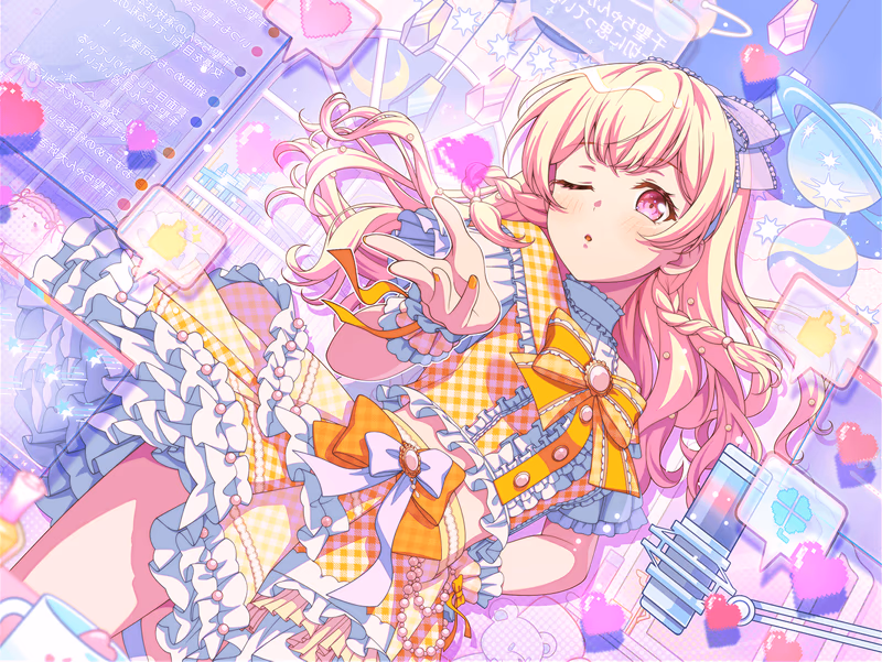 Trained Chisato Shirasagi - The Courage You Gave Me