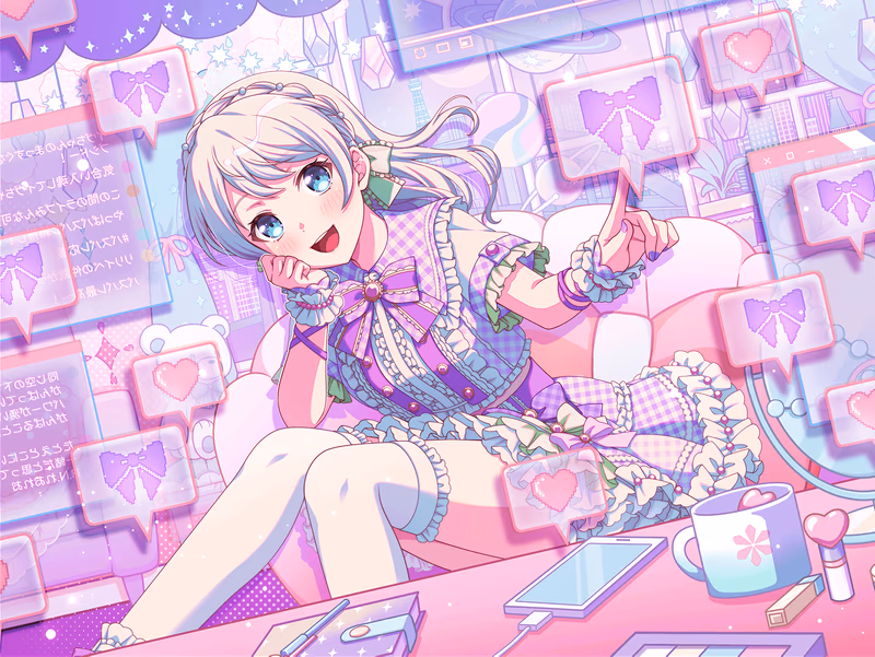 Trained Eve Wakamiya - So Much Thanks and Joy