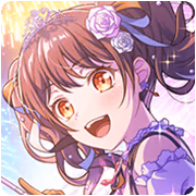 Tsukushi Futaba - Shining Girl of the Night