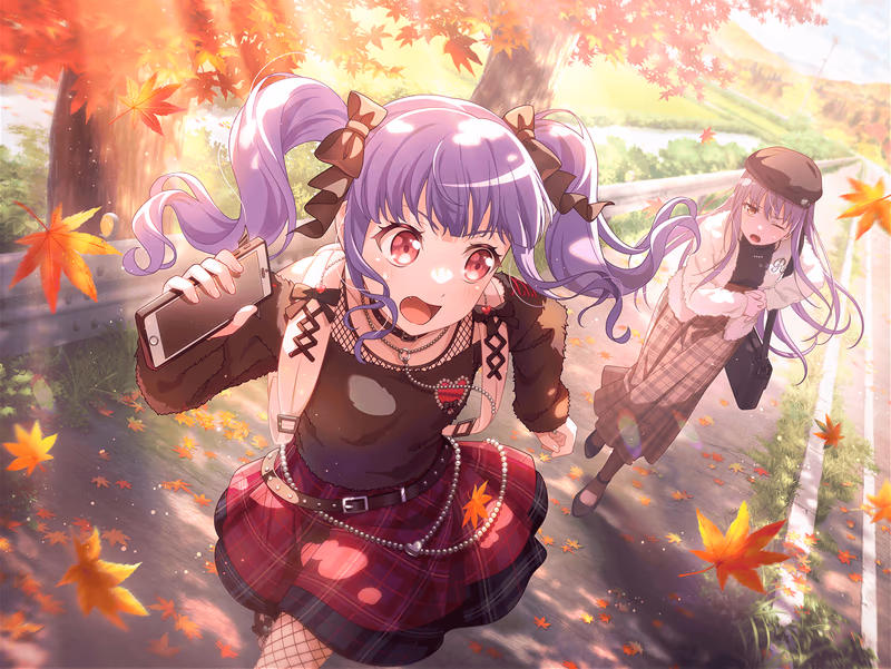 Ako Udagawa - Dash of Determination