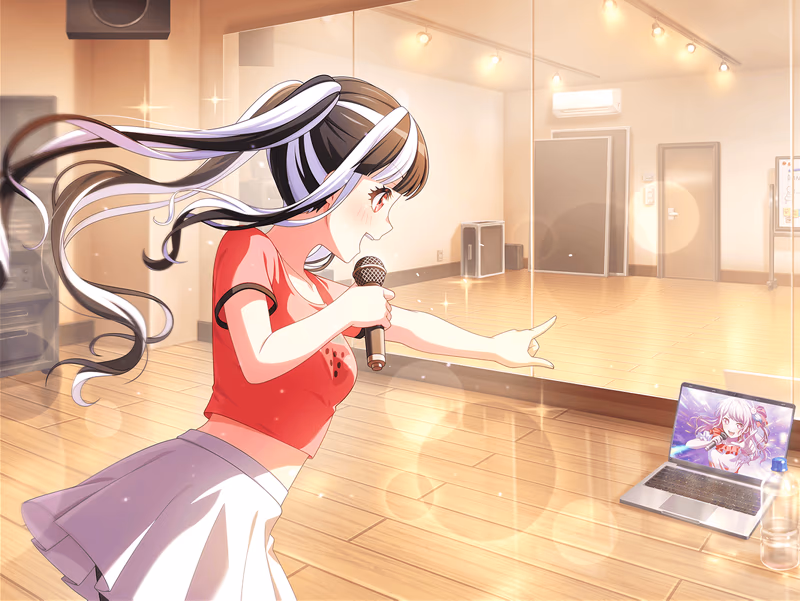 PAREO - Have fun and go for it!