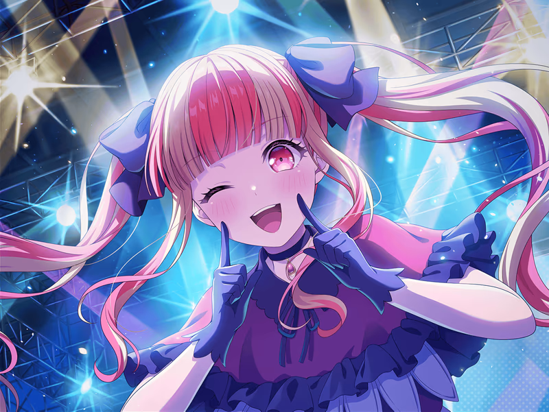 Trained PAREO - Have fun and go for it!