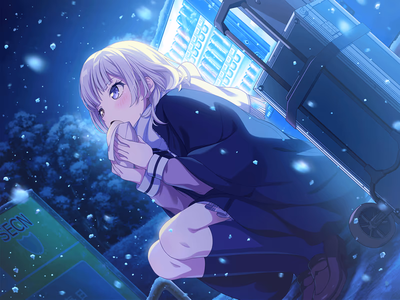 Rana Kaname - Snowfall on the Way Home