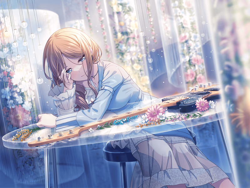 Trained Soyo Nagasaki - What This Bond Is Called