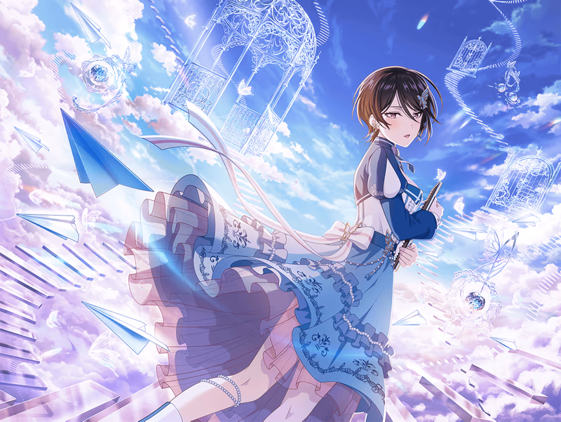 Trained Rui Yashio - To the Future We’ve Yet to See