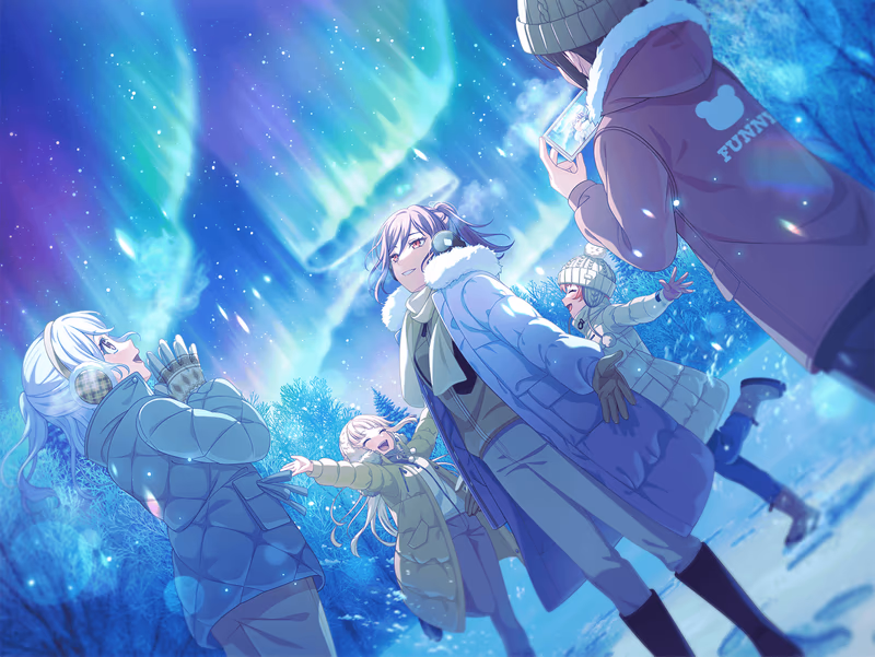 Kaoru Seta - The Curtain of Nature