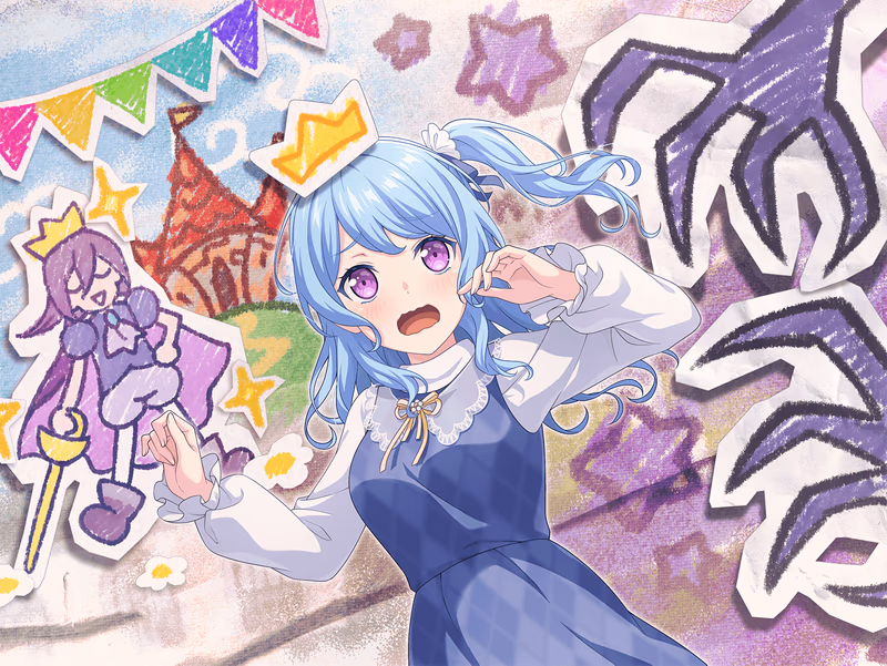 Kanon Matsubara - Princess Etude