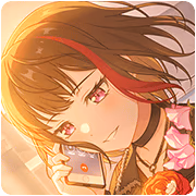 Ran Mitake - Bearing Gratitude