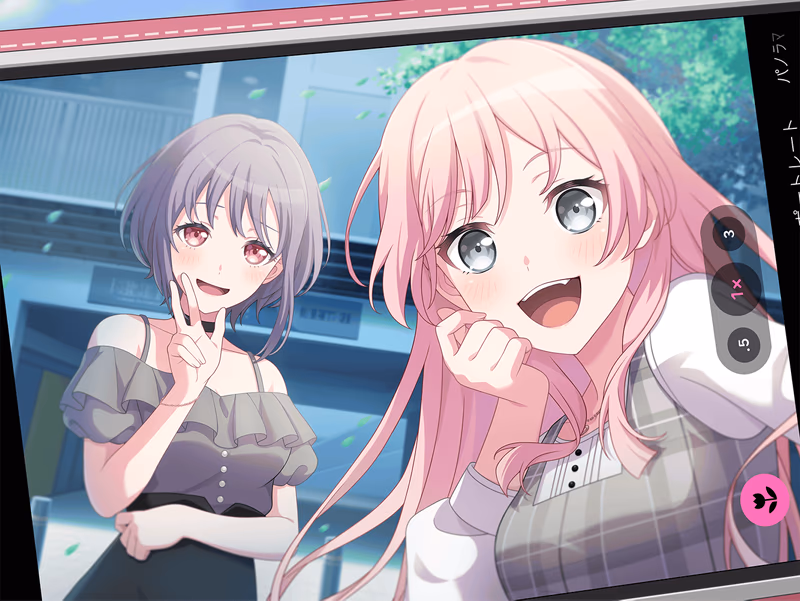 Anon Chihaya - The Brilliance Ahead