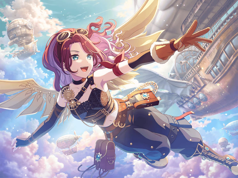 Trained Tomoe Udagawa - The Boundaries of the Unseen Sea