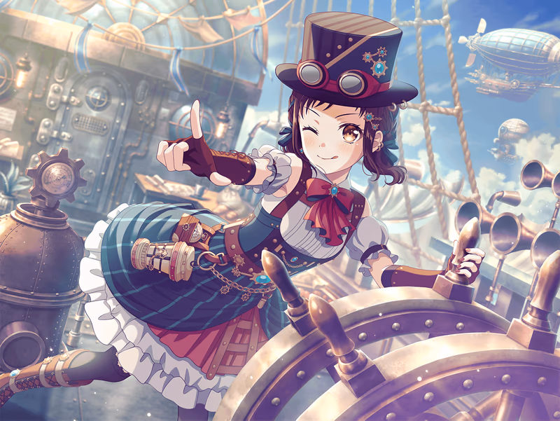 Trained Tsugumi Hazawa - Full Speed Ahead, For Your Sake