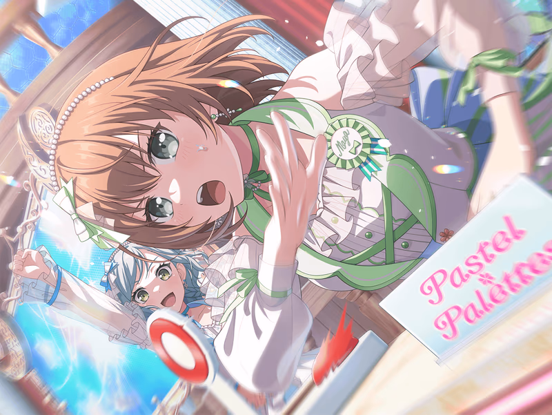 Maya Yamato - Precise and Brilliant Judgment