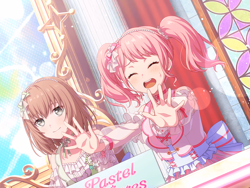 Aya Maruyama - Are Wrong Answers the Centerpiece of a Quiz?