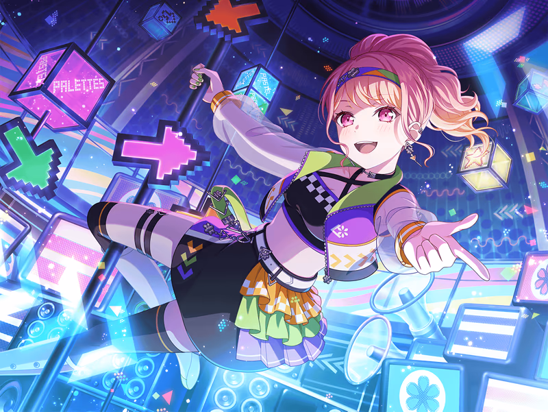 Trained Aya Maruyama - Are Wrong Answers the Centerpiece of a Quiz?