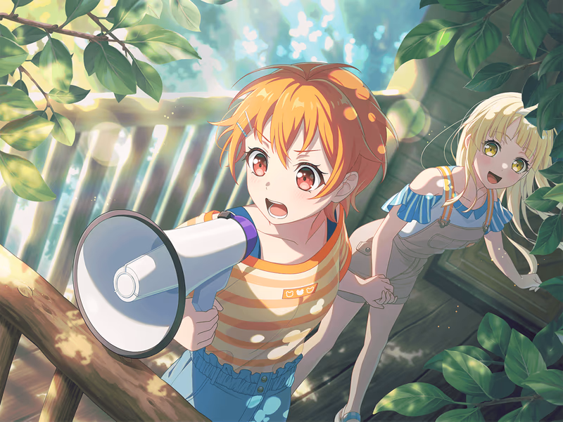 Hagumi Kitazawa - The Maiden's Cry, Rends Through Summer