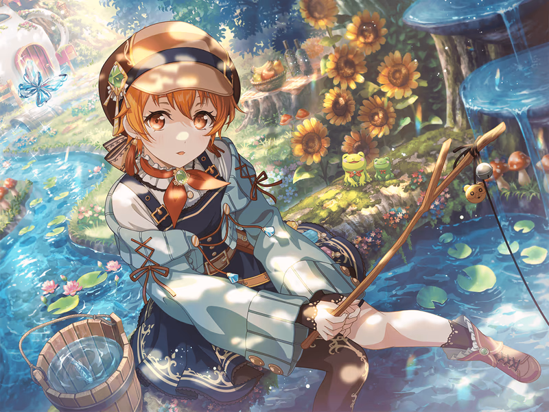 Trained Hagumi Kitazawa - The Maiden's Cry, Rends Through Summer