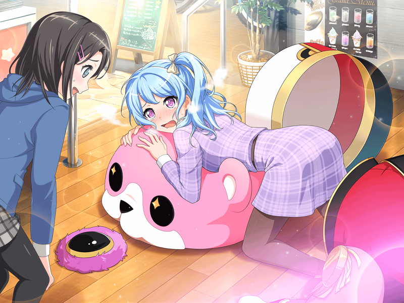 Kanon Matsubara - I Want to Help