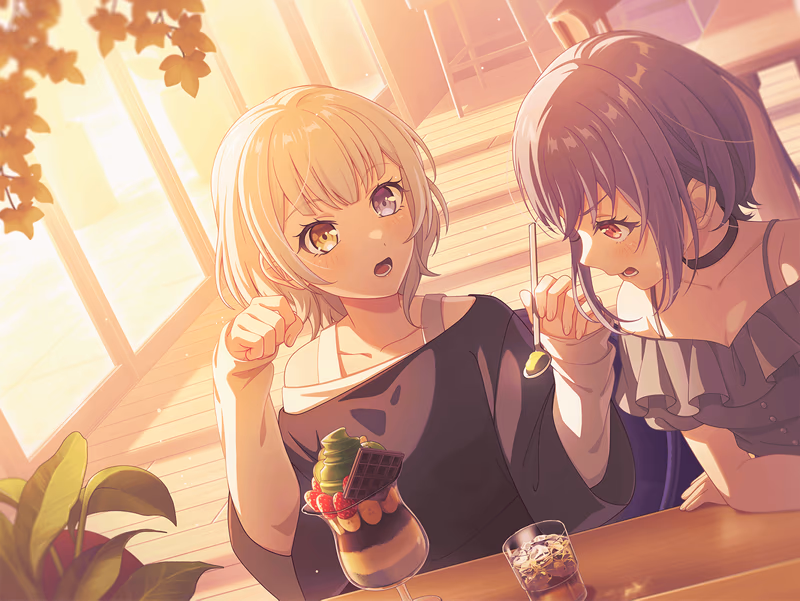 Rana Kaname - With A Capricious Stray Cat