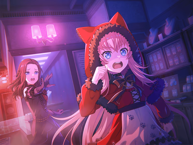 CHU² - Break Out Of