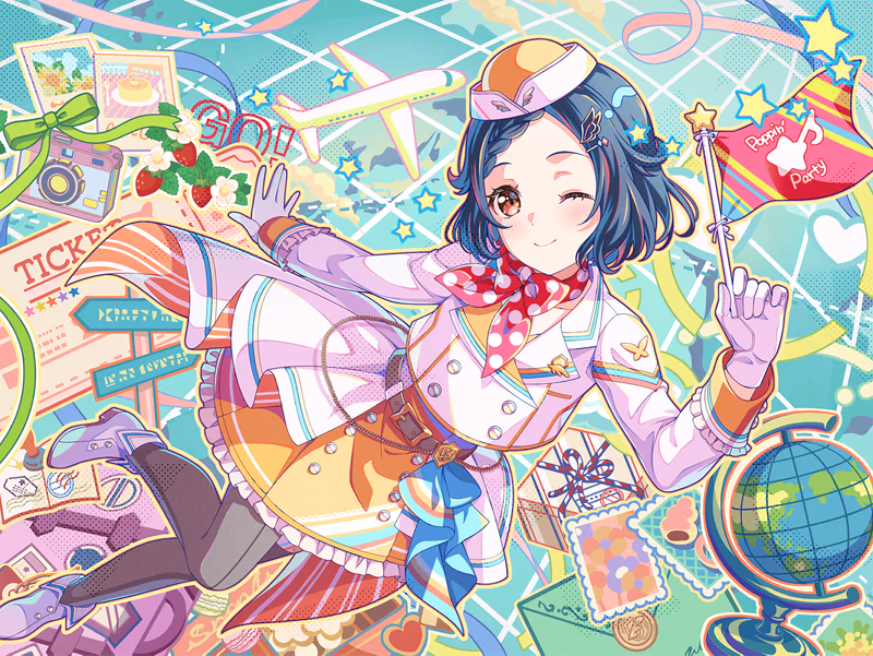 Trained Rimi Ushigome - Sunset Shimmers, Her Sparkling Gaze