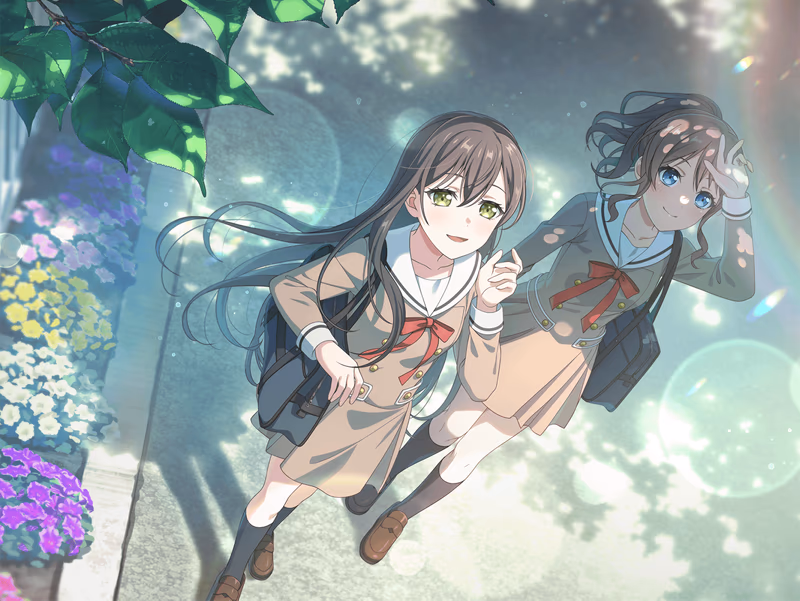 Tae Hanazono - The Sky You'll One Day Run Through