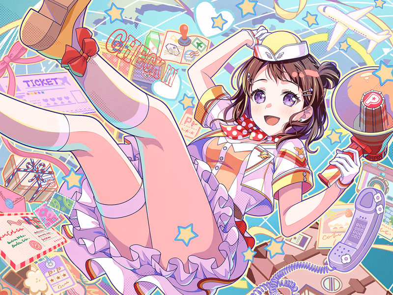 Trained Kasumi Toyama - Super Special Gift!