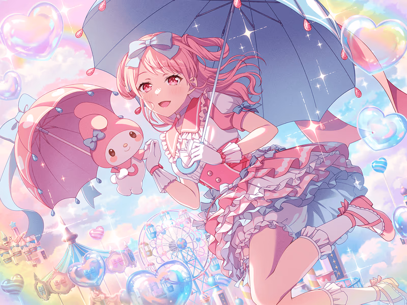 Trained Aya Maruyama - Floofy-woofy Heart ♡