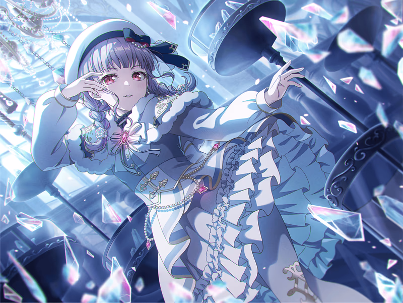 Trained Ako Udagawa - Our Oath is Our Power