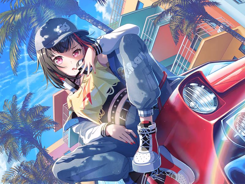 Trained Ran Mitake - Where She Gazes