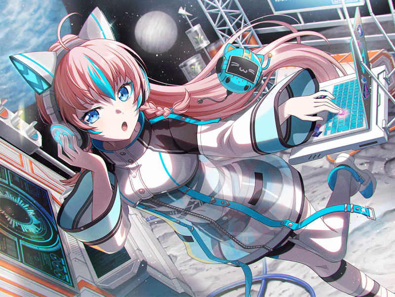 Trained CHU² - in the mirror