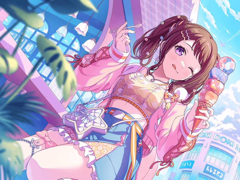 Trained Kasumi Toyama - ありさとかすみ